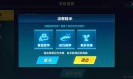 qq飞车最新爆料四月