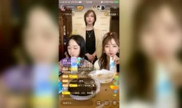 网红主播爆料娱乐八卦