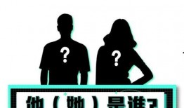 吃瓜娱乐那些事,吃瓜群众的热议焦点