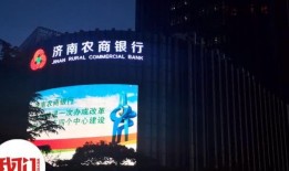 济南东星斑最新爆料,独家爆料带你探秘幕后真相