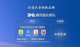 娱乐爆料音频教程大全,掌握热门八卦，轻松成为圈内达人