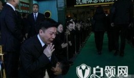 热点爆料葬礼视频,网友爆料视频引发热议