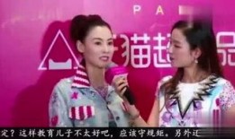 娱乐和八卦爆料,明星背后的惊人真相与幕后故事