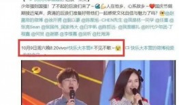 网友爆料湖南卫视视频播放,揭秘幕后制作过程