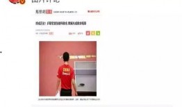娱乐圈爆料素材哪里找的,揭秘热门八卦来源