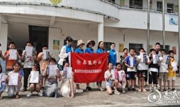 爆料睢宁猴哥视频最新消息