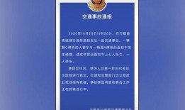 太原美团爆料事件最新进展,最新进展揭示惊人内幕