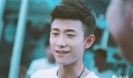 教主爆料张一山视频