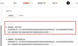 小程序最新爆料资讯