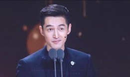 娱乐圈爆料霍建华视频,娱乐圈风波再起