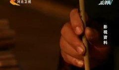 夯 在线观看,探寻古代建筑智慧之旅