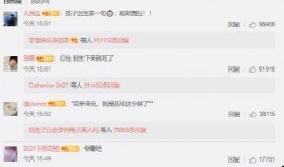 吃瓜网红桂哥微博账号,揭秘吃瓜网红背后的故事与魅力”