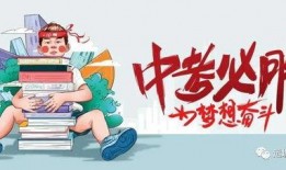 晚安哈尔滨爆料最新消息,揭秘晚安哈尔滨最新动态