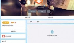 娱乐圈爆料的账号叫什么,揭秘幕后真相