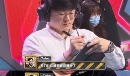 爆料小虎退役视频大全,回顾电竞传奇选手的辉煌瞬间