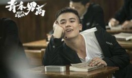 网易爆料欧豪事件视频在线观看,欧豪事件视频完整版在线观看