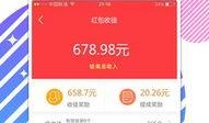 新闻爆料搞笑视频,笑料百出！新闻爆料搞笑视频盘点