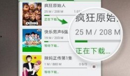 独家爆料恶搞模板视频大全,笑料百出，笑到肚子疼！