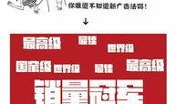 现场新闻爆料文案范文图片,聚焦事件现场，直击热点瞬间