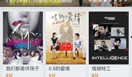51在线观看视频在线观看,畅享海量视频，轻松开启视听盛宴