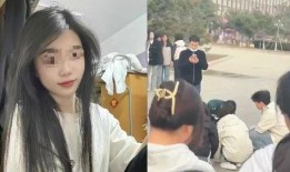 遂昌女老师爆料事件视频,揭开教育行业背后真相