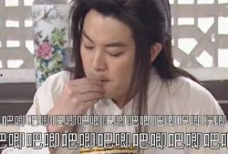 娱乐圈吃瓜配文小说推荐