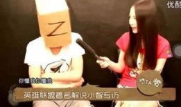 小智爆料的视频,视频内容深度解析