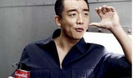 郑凯互相爆料视频播放,娱乐圈友情与竞争的微妙关系