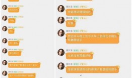 娱乐吃瓜酱教育闭环,揭秘教育闭环背后的秘密与启示