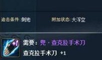 火影最新活动爆料五月,神秘活动引爆忍界风云