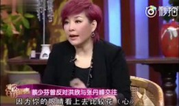 郭京飞爆料张丹峰的视频,视频曝光惊人真相！