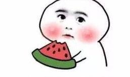 带你做免费副业买瓜吃,轻松实现买瓜自由