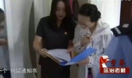 51区知情者爆料视频,知情者爆料视频曝光神秘基地惊人内幕