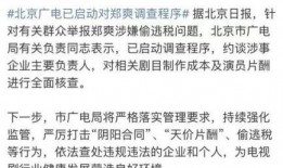 娱乐爆料在哪里获取,揭秘热门明星幕后故事，带你走进娱乐圈的真相世界