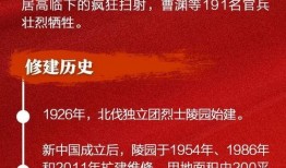 武汉早安最新爆料事件,揭秘事件背后惊人真相