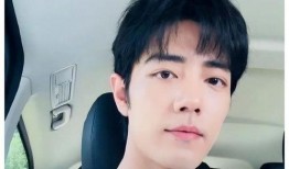 娱乐吃瓜君成毅