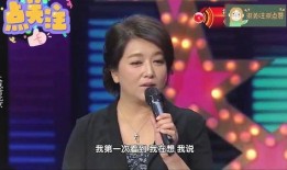 江珊明星大爆料视频,明星背后的真实生活与情感故事