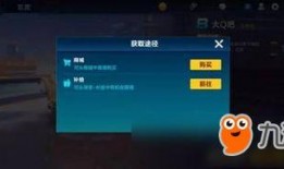 qq飞车最新爆料四月