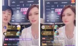 花百万徒弟爆料视频,花百万背后的惊人真相
