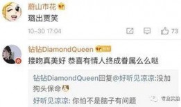 最近八卦爆料事件视频,神秘视频揭露惊人内幕！