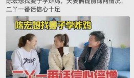 哥哥去在线观看视频在线观看,哥哥带你畅游在线视频世界