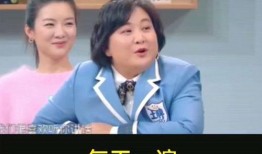 杨迪爆料妈妈的搞笑视频笑声,笑声感染力十足！