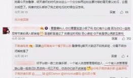 金华最新吃瓜事件爆料视频,揭秘视频背后的惊人真相