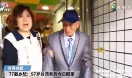 热点爆料霸凌新闻报道视频,视频揭露惊人真相