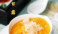 狗仔爆料杨枝甘露视频,杨枝甘露幕后花絮大揭秘
