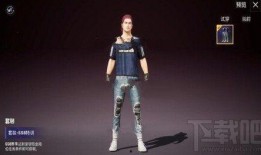 ss8服饰最新爆料,潮流设计引领时尚潮流