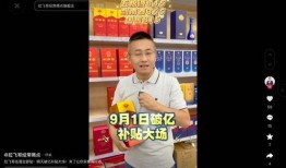 飞哥爆料牛奶视频大全,牛奶视频大全大揭秘