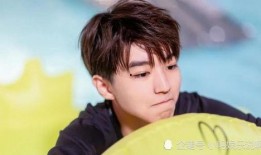 王俊凯站姐爆料最新