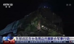 香港碎尸案爆料了吗视频,揭秘背后惊人真相，视频爆料引发社会关注