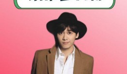 大瓜 娱乐圈爆料